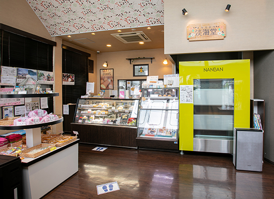 店内